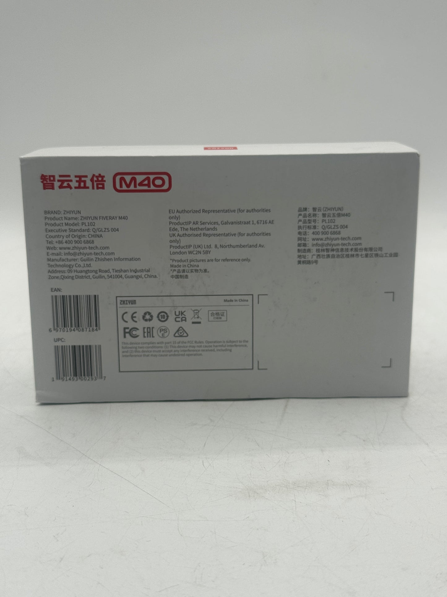 ZHIYUN FIVERAY M40  Portable LED Camera Light White New In Box Free Shipping