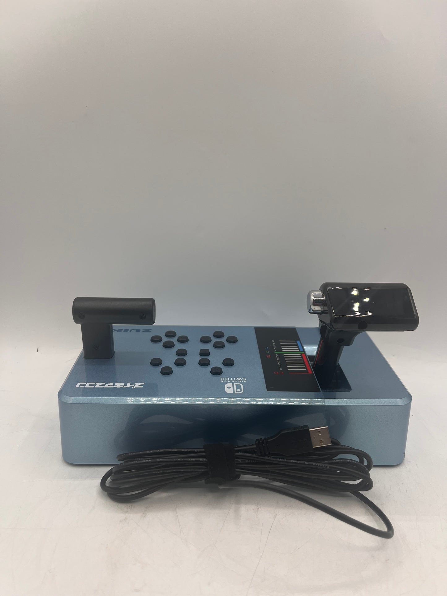 ZUIKI Mascon Blue Controller for Nintendo Switch Train Simulator ZKNS-