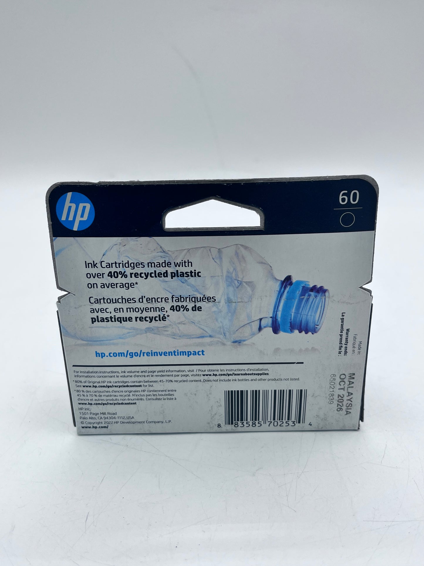 HP 60 Black Printer Ink Cartridge