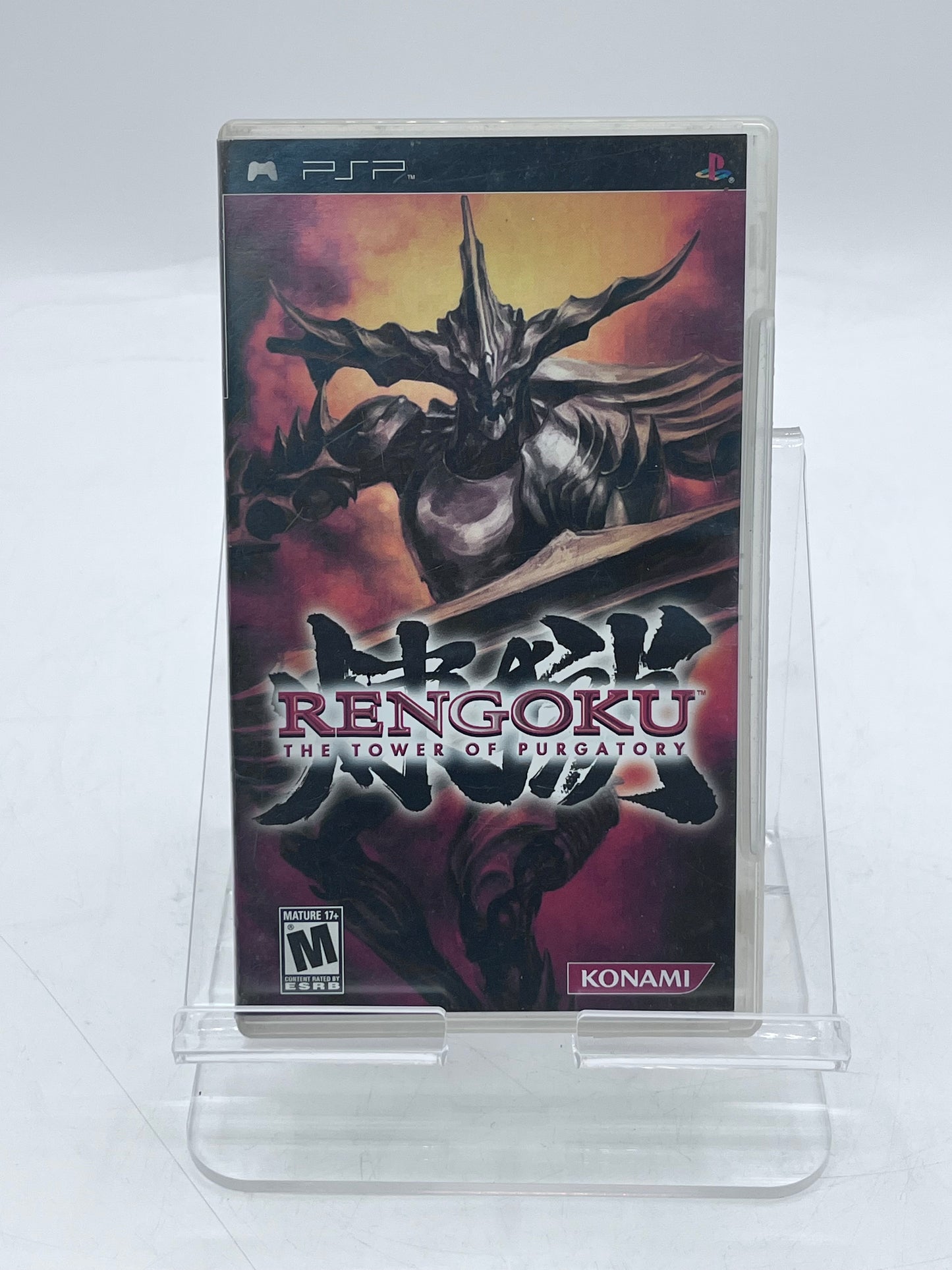 PSP Rengoku The Tower of Purgatory Video Game Free Shipping!