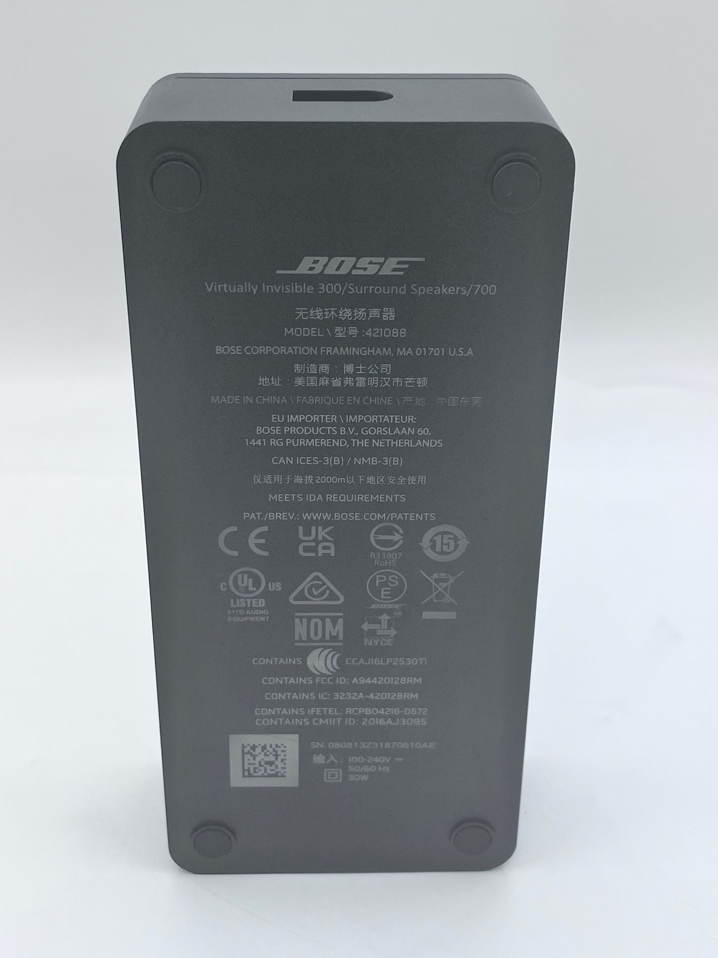 Bose Acoustimass 300 Bass Module 700 420132 - Black Free Shipping