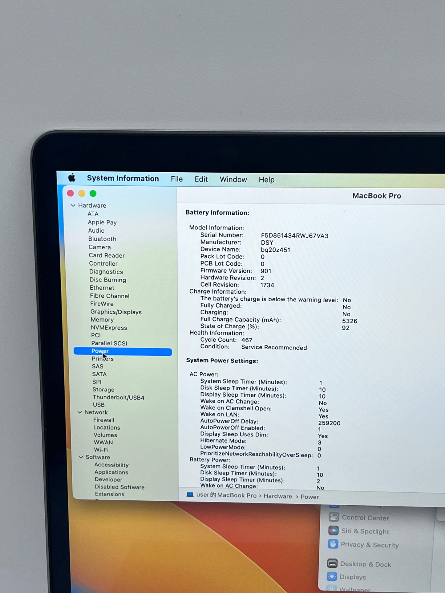 Apple MacBook Pro 15" A1990 (2018) Intel i7 16GB 512GB - Silver READ