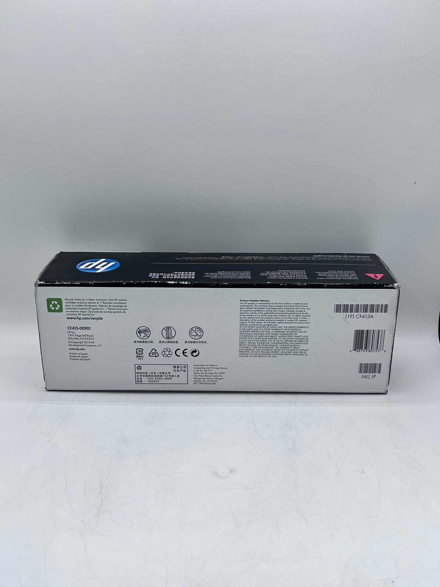 HP CE410A Black Toner Cartridge - New In Box - Free Shipping & Returns