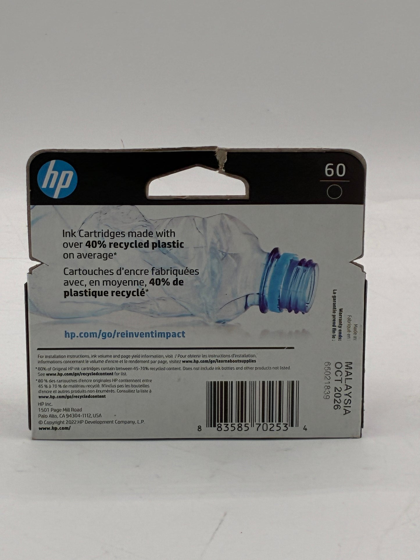 HP 60 Black Ink Cartridge - New In Box