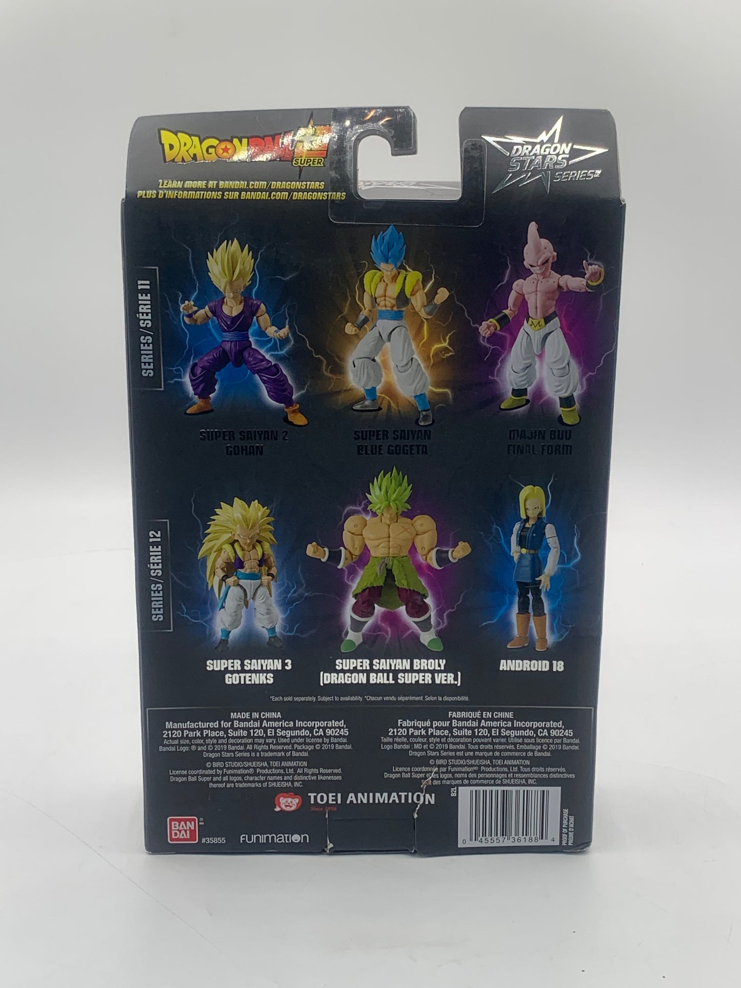 Dragon Ball Majin Buu Final Form Action Figure