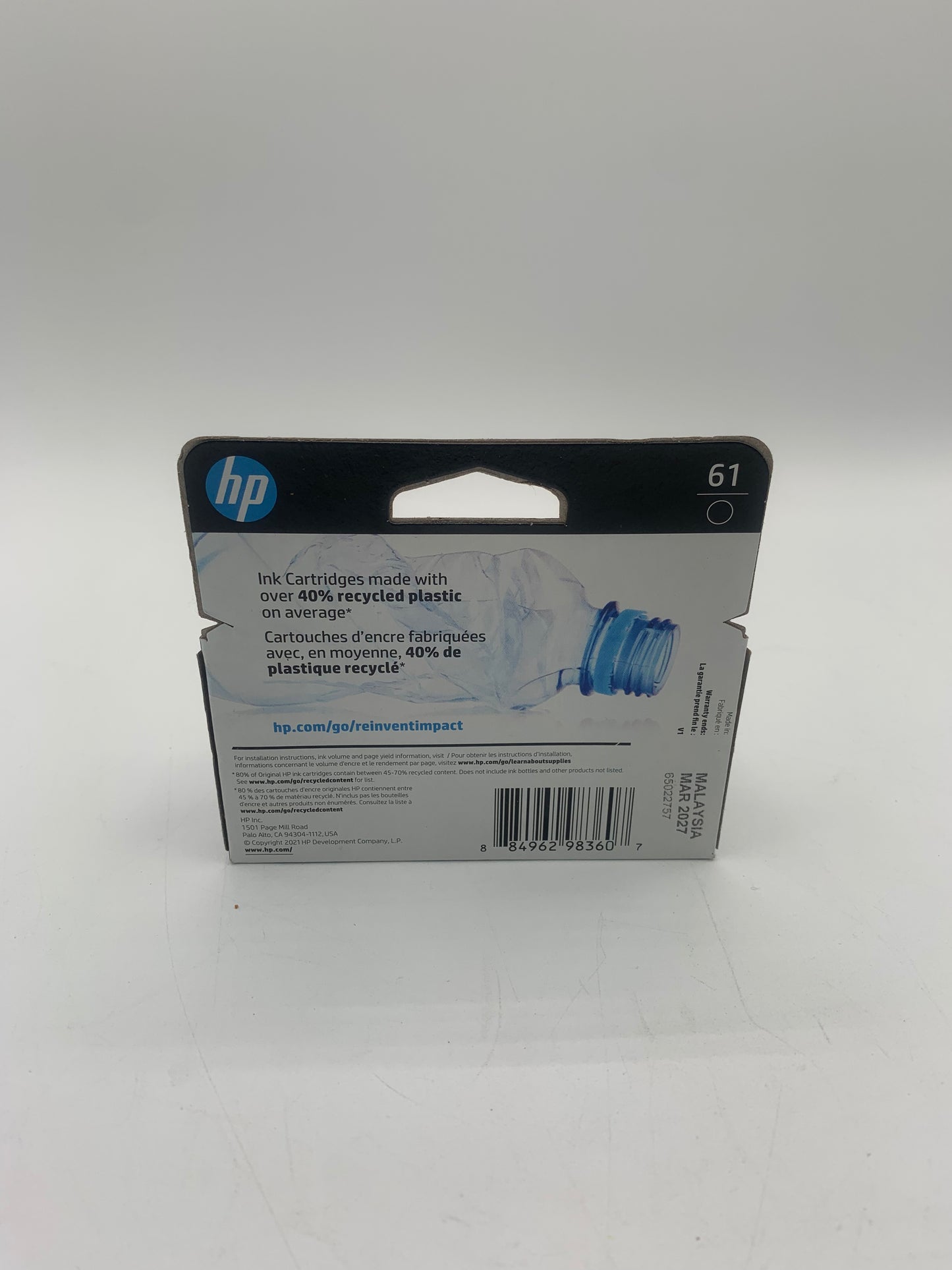HP 61 Black Printer Toner - New In Box