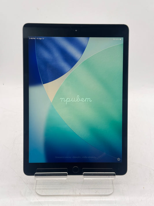 Apple iPad 8th Gen 32GB  A2270 MYU2LL/A Wi-Fi Only Space Gray READ