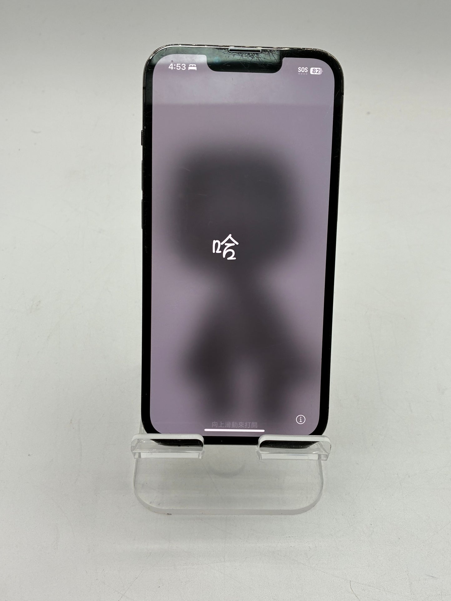 Parts Only Unlocked Apple iPhone 13 Pro 128GB 6.1” Graphite A2483 CRACKED BACK