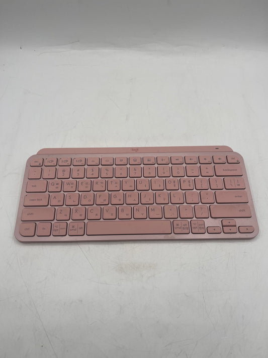 Logitech MX Keys Mini Keyboard - Pink